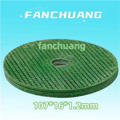 Reson Bonded Cutting Wheel,107*16*1.2mm