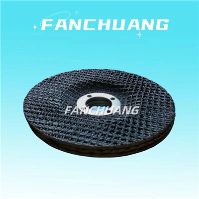 Fiberglass Backing Pads