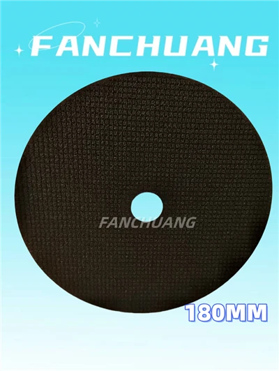 180mm Cutting Wheel