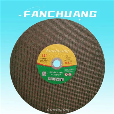 355*3*25.4mm Double Net Metal Cut-off Wheel