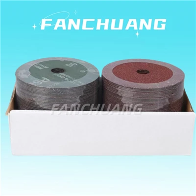 Aluminum Oxide Resin Fiber Polishing Disc Center Hole