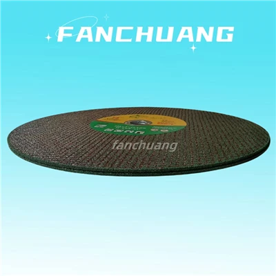 14Inch Double Net Cut-off Wheel