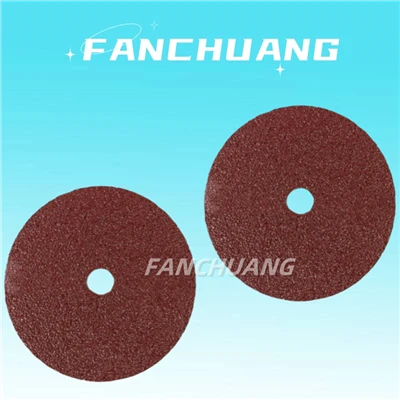 Abrasive Grinding Fiber Disc For Metal